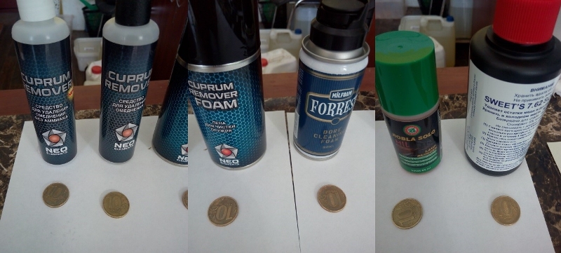 Томпақ аналар